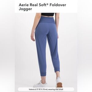 Women’s (SOLD OuT) Aerie “So soft” fold over seamless jogger​